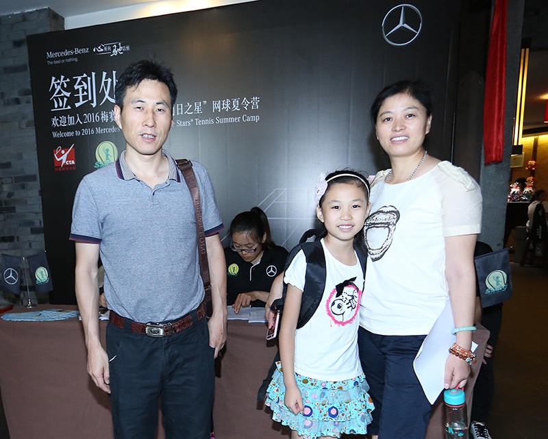 明日之星超级精英夏令营,2016美国网球夏令营