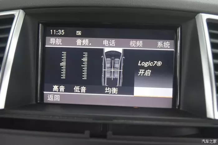 奔驰ML350安装哈曼卡顿音响分享