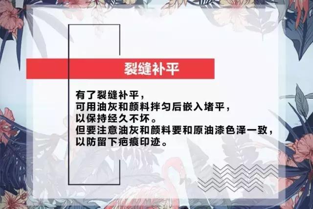 实木浴室柜正确的保养方法,浴室柜的保养