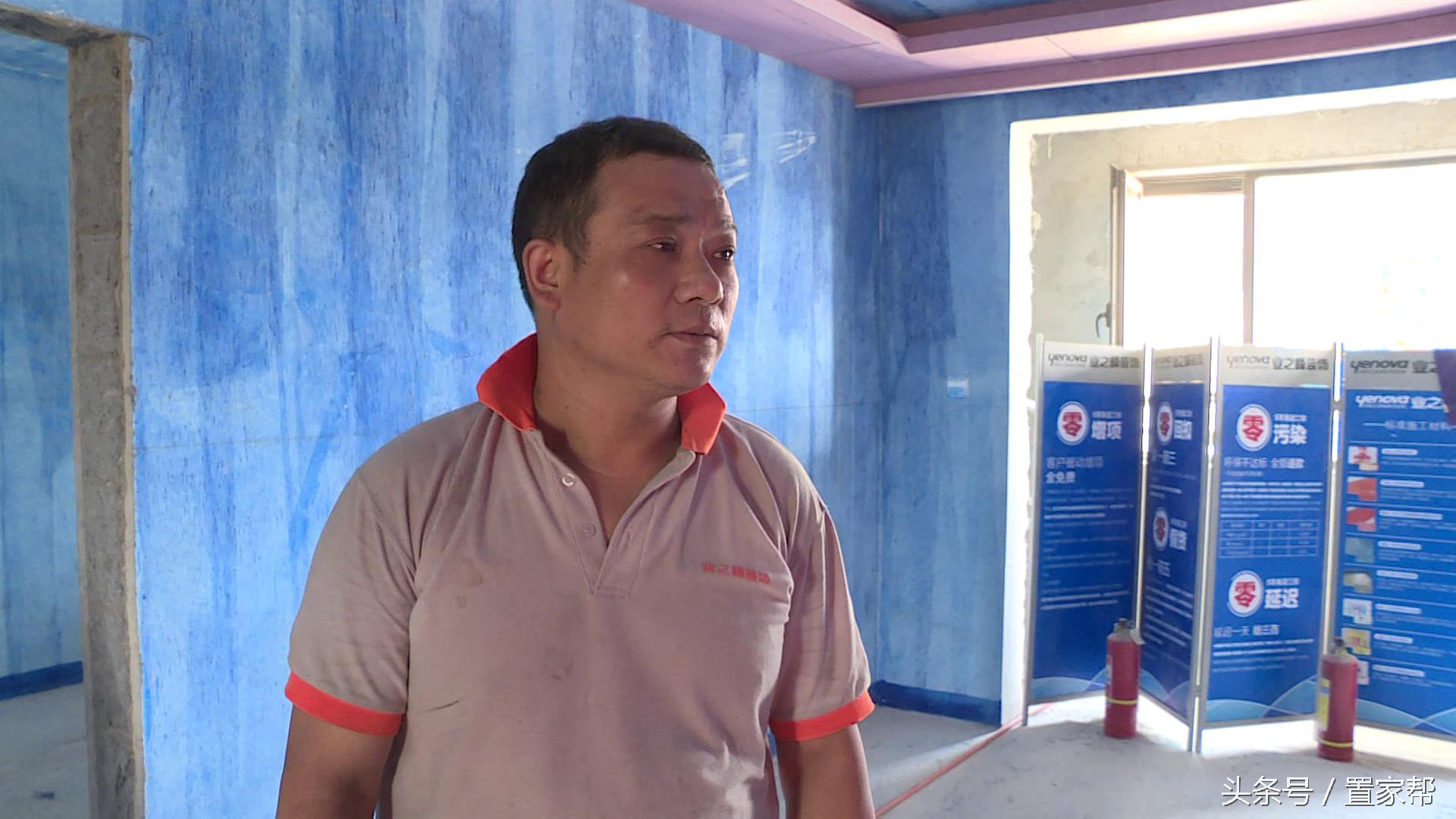 石家庄众美绿都公租房装修,石家庄众美凤凰绿都附近施工