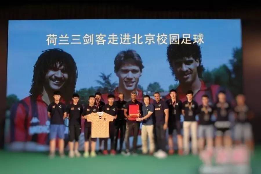 扎哈维天津泰达,中超天津泰达新消息