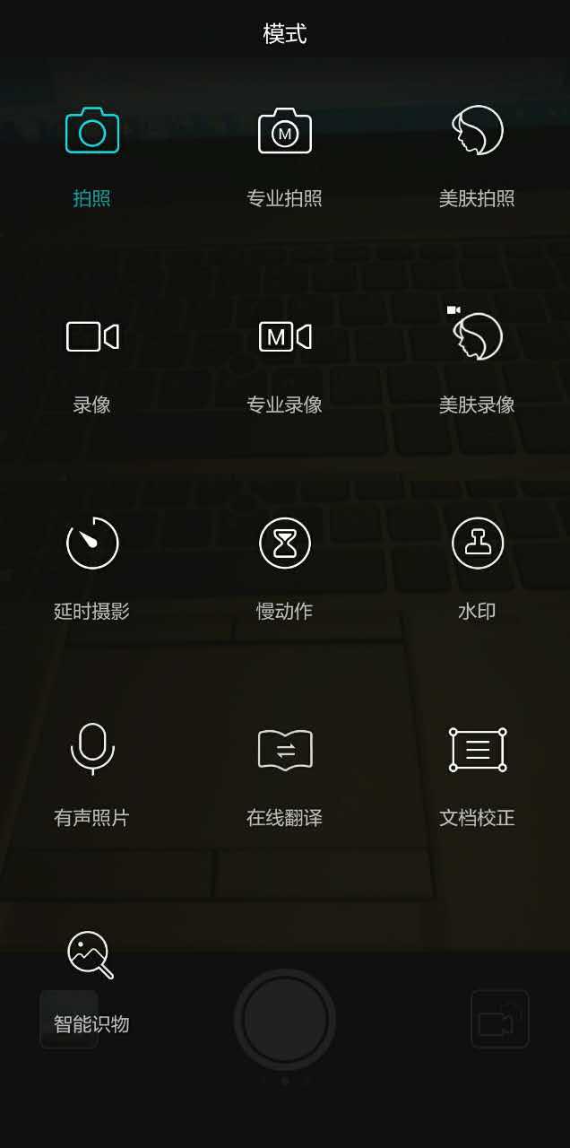 荣耀8测评金铲铲,荣耀8有深度测评