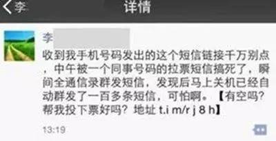 重庆骗子被反骗,重庆被诈骗的多吗