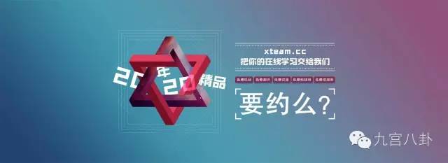 新通、保龄宝闹分手,原因其实在这里?!