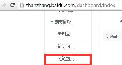 网站被黑要怎么处理比较好,网站被黑是哪几种原因