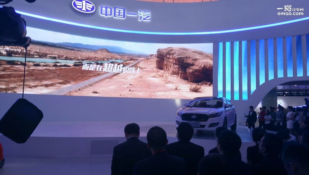 奔腾b50刚上市多少钱,奔腾b501.4t自动挡落地价