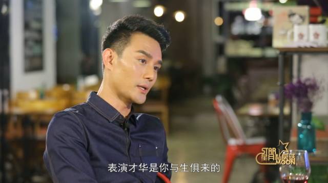 王凯笑声在线听,王凯笑声胡歌