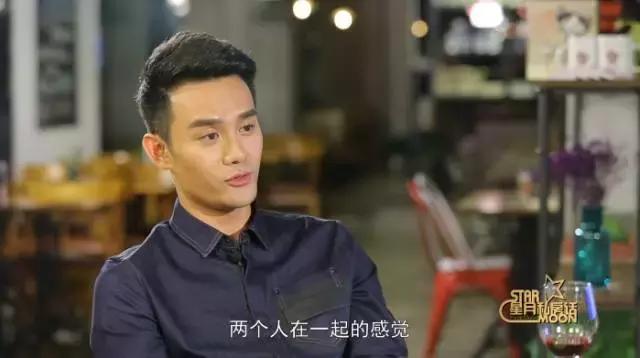 王凯笑声在线听,王凯笑声胡歌