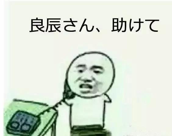 晒干货|一言不合就下雨朕的江山都湿了!