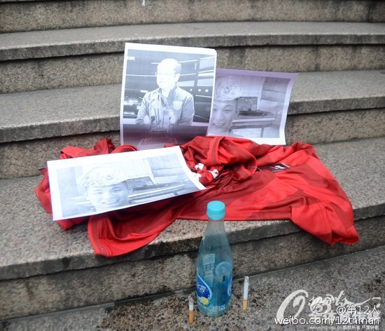 申花球迷群殴上港,上港球迷围殴申花球迷处理结果