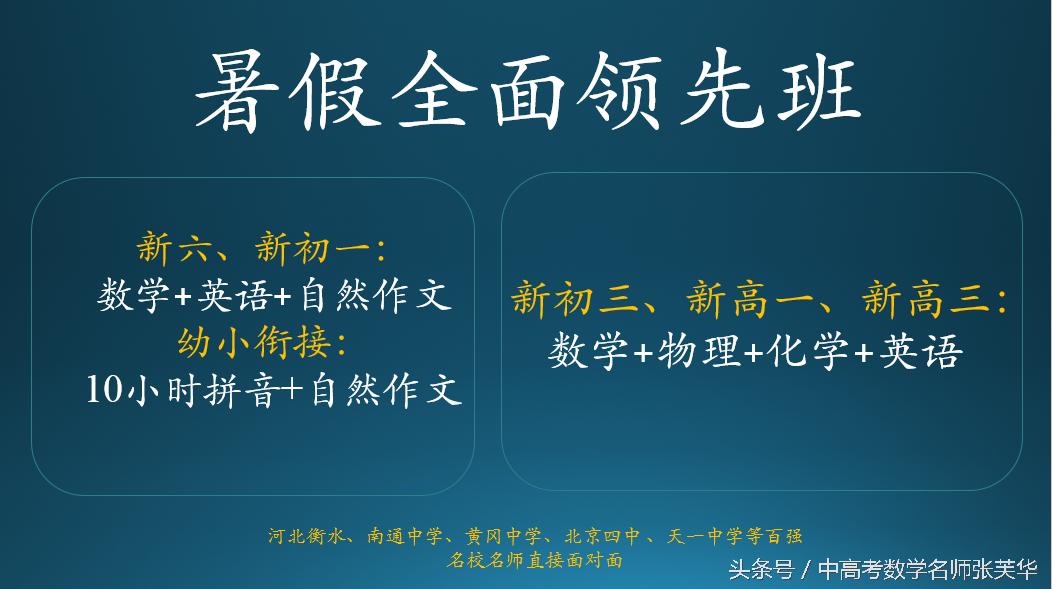 一次函数的单调性和判定,指数函数单调性判定