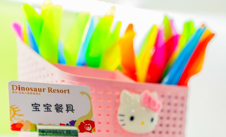 中华恐龙园旅行推荐,世界恐龙谷恐龙乐园主题酒店