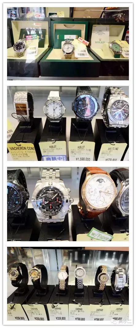 日本中古|嗨，这里有波安利在等你（上）