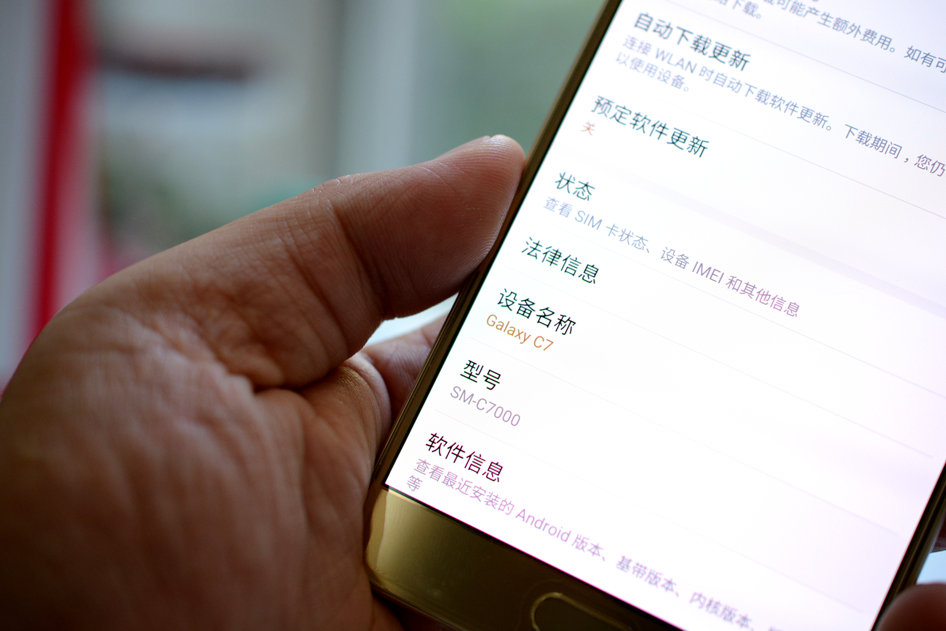 涓夋槦鐩栦箰涓朿7,涓夋槦鐩栦箰涓朿7閰嶇疆