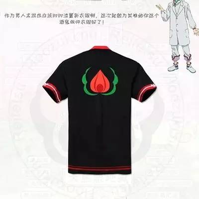 鬼灯的冷彻地狱活动哪一集,鬼灯的冷彻图