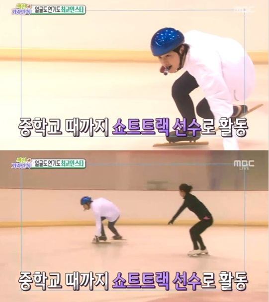 韩娱：宋仲基朴宝剑李钟硕金宇彬宋慧乔韩流巨星有这些逆天才艺