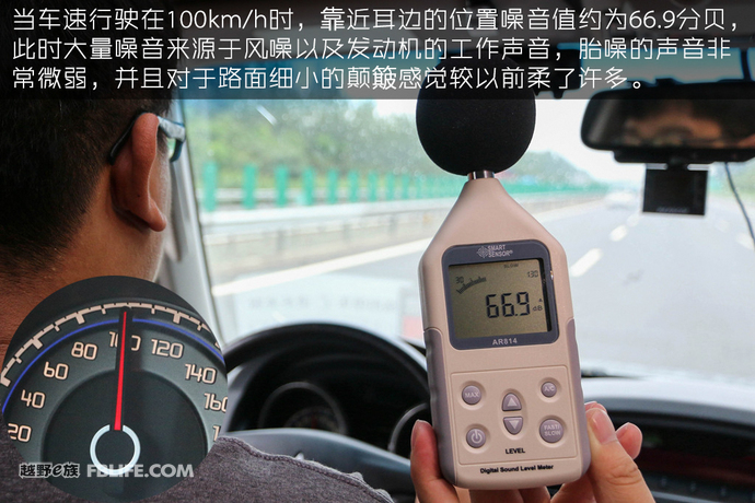 米其林suv新旅悦轮胎,米其林primacy4