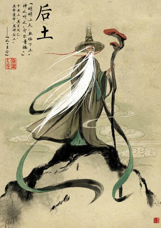 大鱼海棠事后情节,大鱼海棠的隐身部位