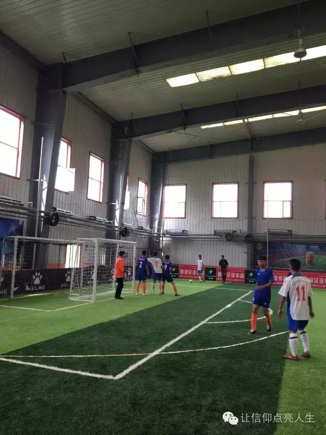 辽宁省实验中学足球赛,2019届辽东湾实验高中