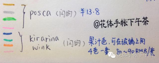 开包记包里有什么,开包记猜我的包里有什么