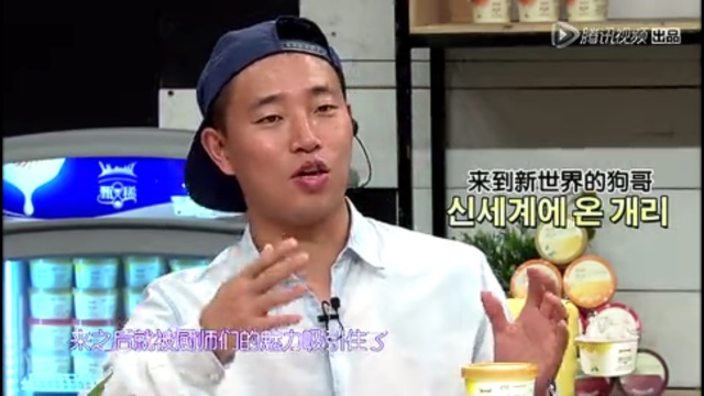 百年修得李大仁，千年修得姜Gray！周一情侣同框再次甜炸路人