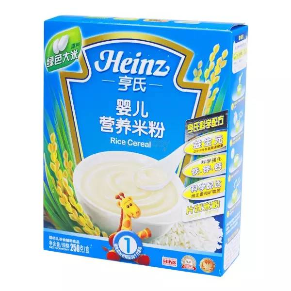 米粉评测真的好吗,米粉整箱测评