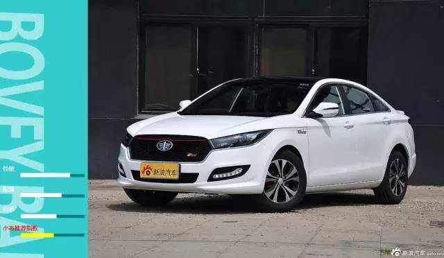 一汽红旗奔腾b50怎么样,一汽奔腾b50怎么样价格表