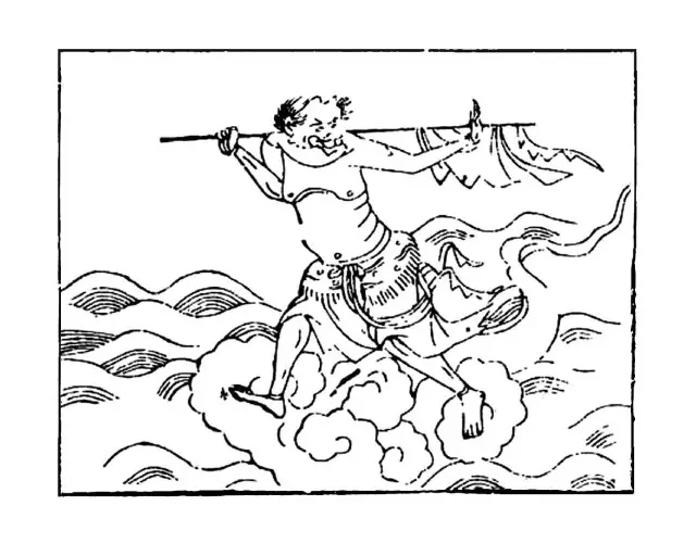 中国海怪,中国的海