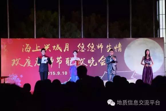 三峡地质实习,地理科学地质实习