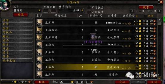 杰伦离开太原了么,杰伦离开吴宗宪后去了哪个公司