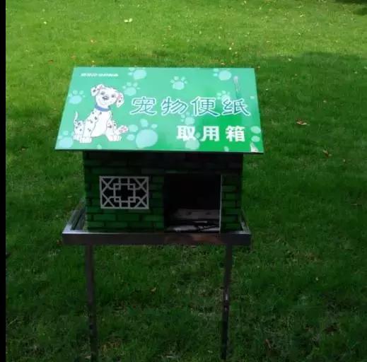 金科郑州城,金科地产郑州金科城