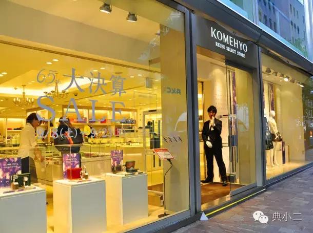 日本必逛中古店,日本值得逛的中古店