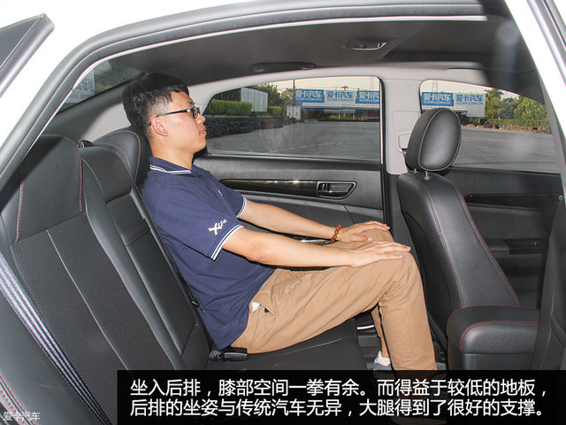 510km超长续航最强合资纯电轿车,续航500km10万左右纯电动轿车推荐