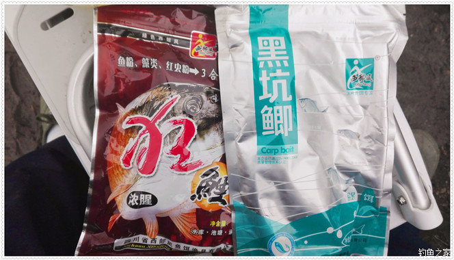 大雨一直下在鱼塘怎么钓草鱼,下大雨水库好钓草鱼吗