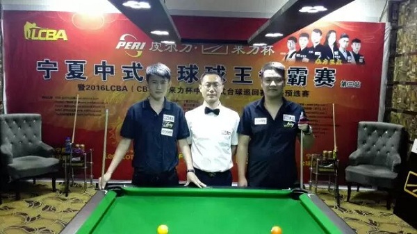 lcba皮尔力来力杯,lcba皮尔力来力广州比赛