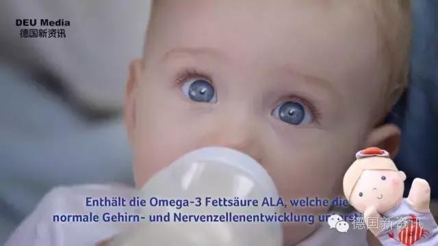 德国爱他美奶粉为什么便宜,德国爱他美奶粉几月缺货