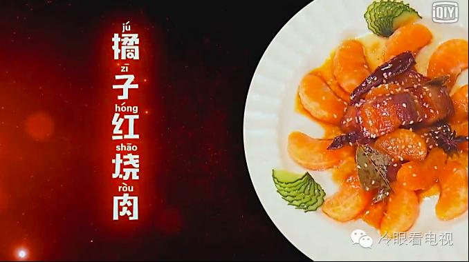 弱化了竞技，这还是我们熟悉的《MasterChef》吗？