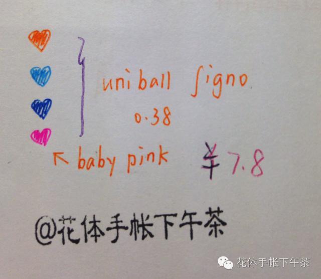 开包记包里有什么,开包记猜我的包里有什么