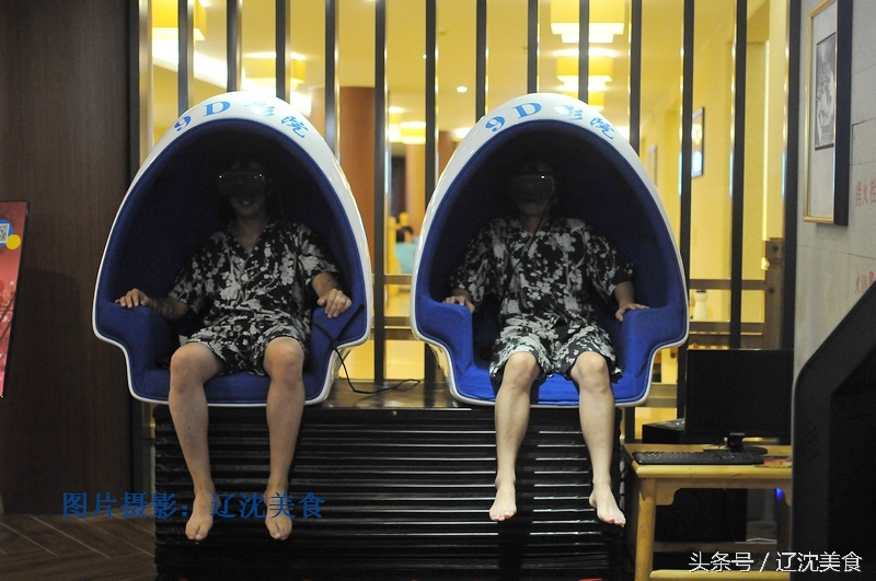 沈阳最爱大保健？洗桑拿吃火锅看动漫打游戏，