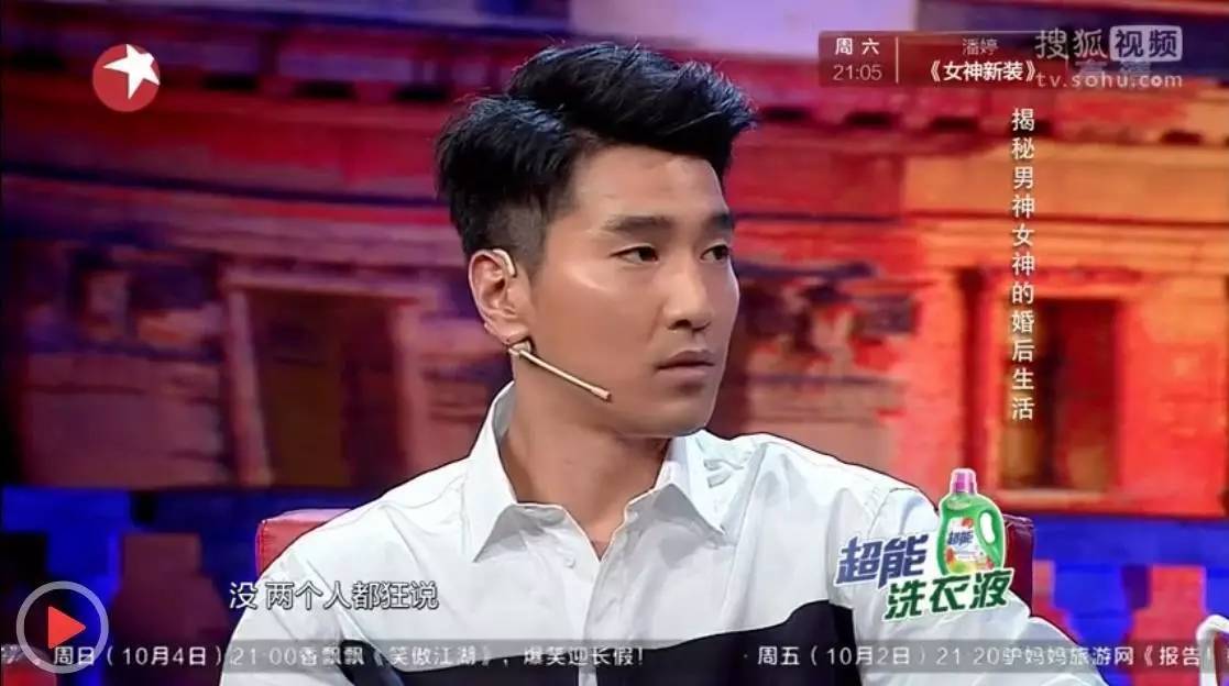 赵又廷对高圆圆的痴情有多深,赵又廷为什么爱赵薇