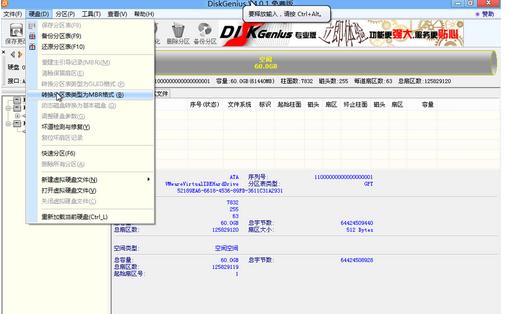 联想笔记本win10改win7自己怎么装,联想笔记本win8改win7卡