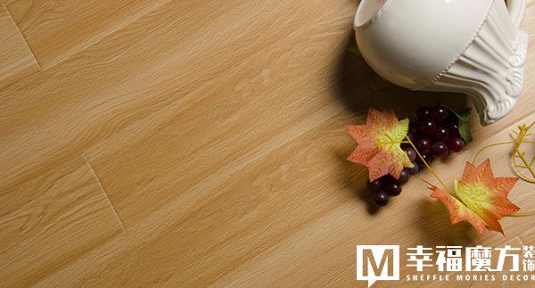 龙泉最好的装修公司｜木地板种类有哪些？