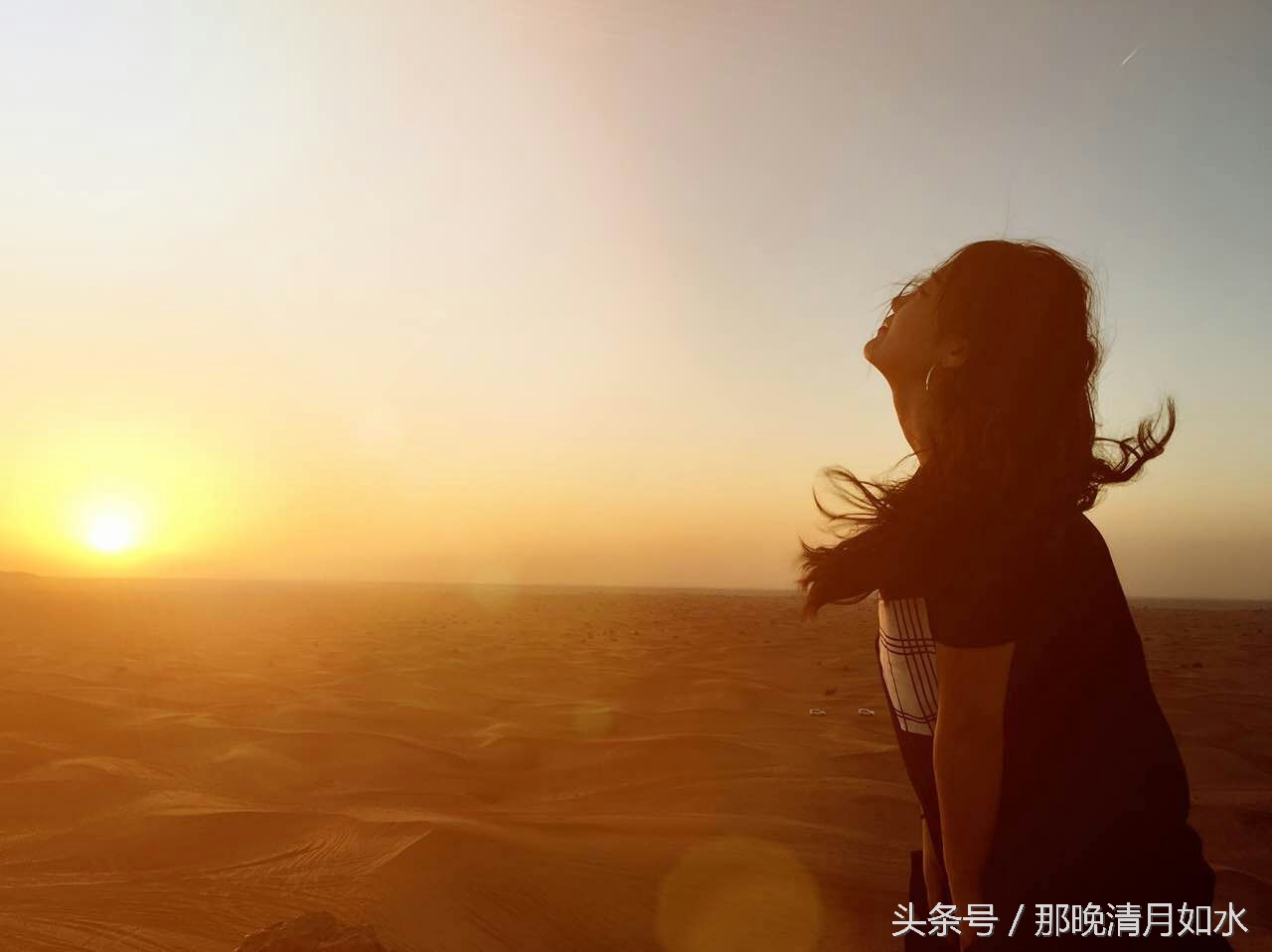 我不怕无功而返的平凡，只怕理直气壮的平庸！