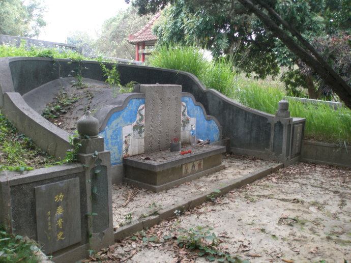 陈近南历史上的传奇,历史上有陈近南