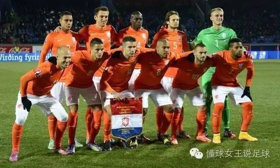 足球三大分析方法,十大足球经典分析