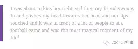 那些刻骨铭心的初恋的瞬间,那些初恋的甜蜜时刻