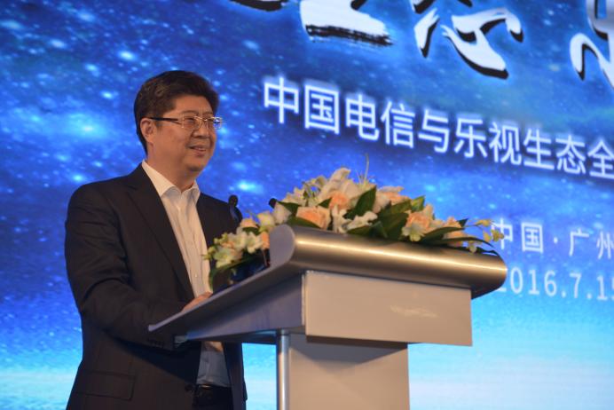 电信用户福利专享,电信用户有什么福利