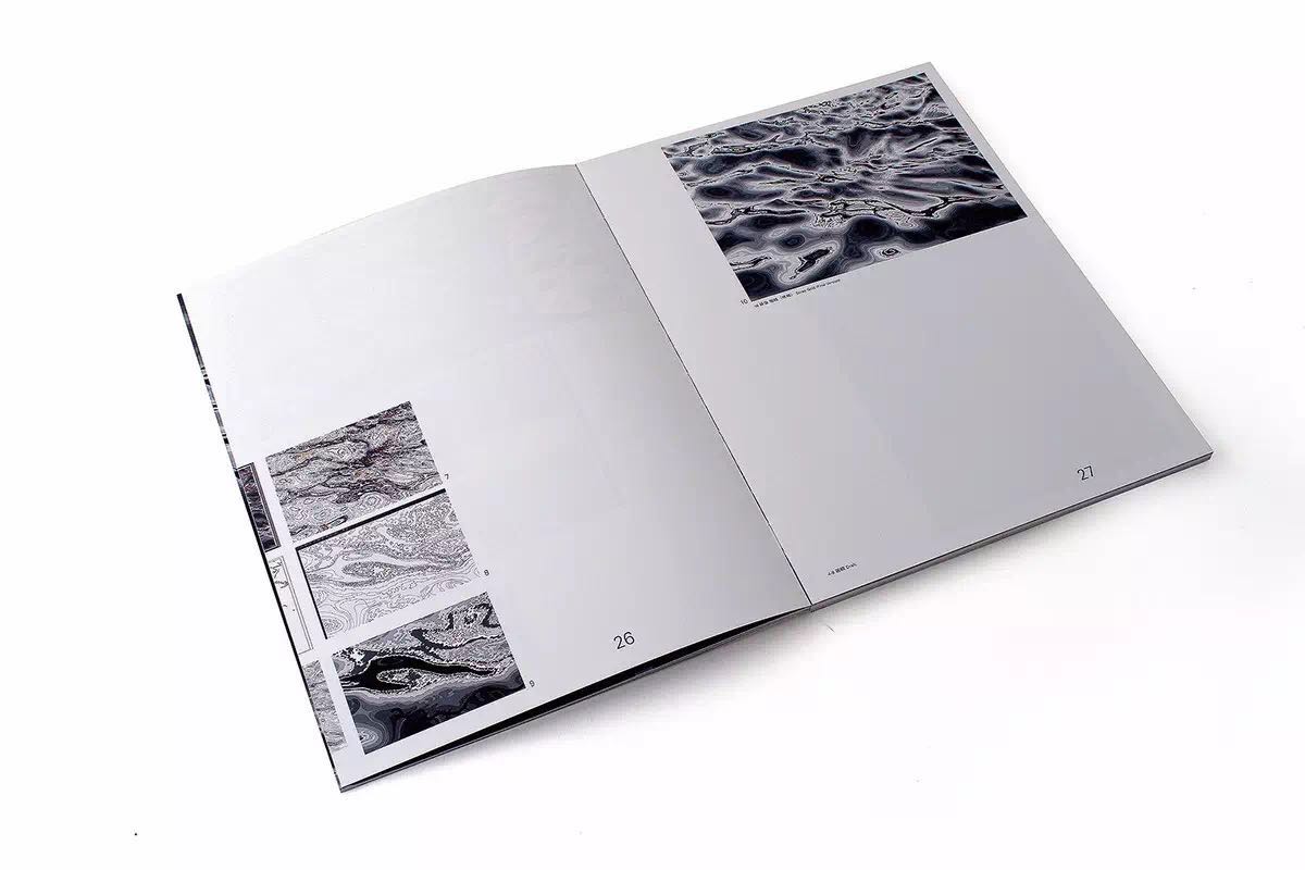 马仕睿：设计气质只分种类，不分好坏|设计不毕业27