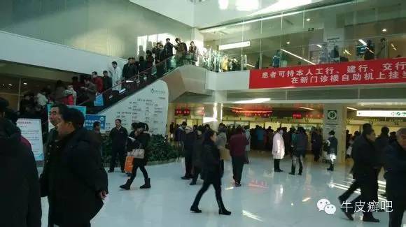 医院专家教你治疗牛皮癣,专家专治牛皮癣方法