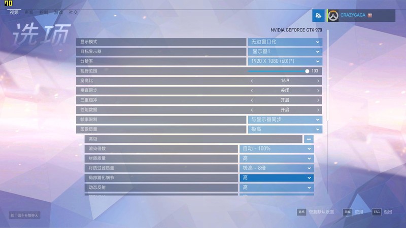 看,有光!异形般的电脑如是说